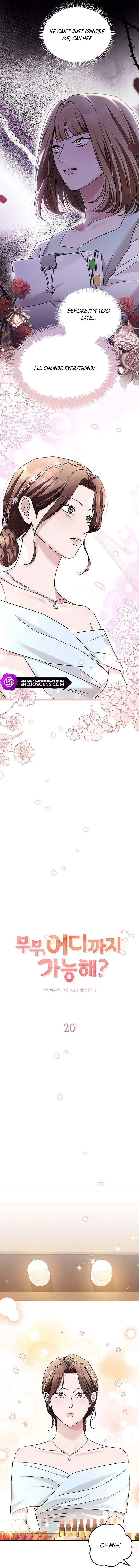 Couple, How Far You Can Go? Chapter 20 page 6