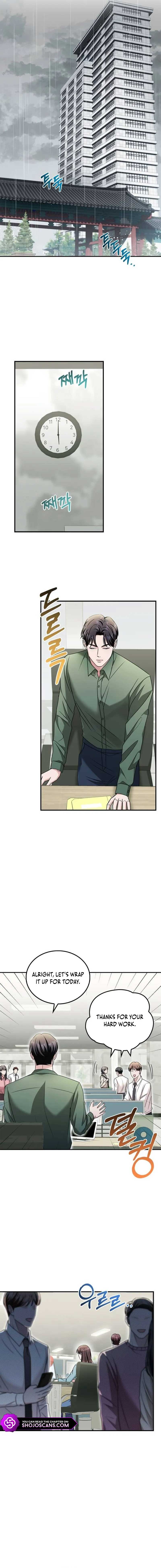 Couple, How Far You Can Go? Chapter 21 page 12