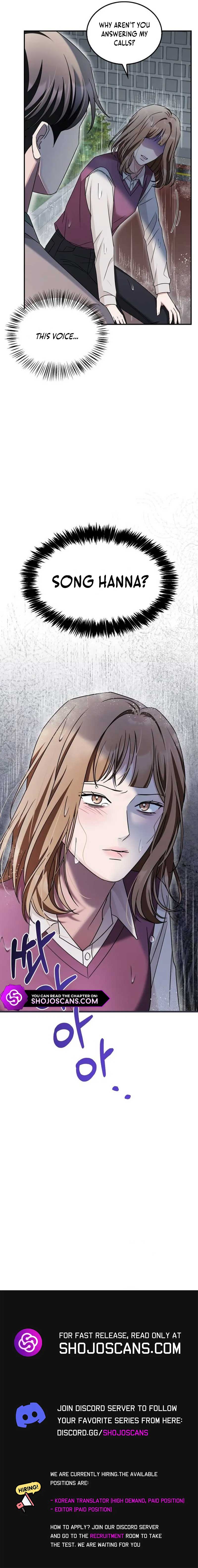 Couple, How Far You Can Go? Chapter 21 page 16