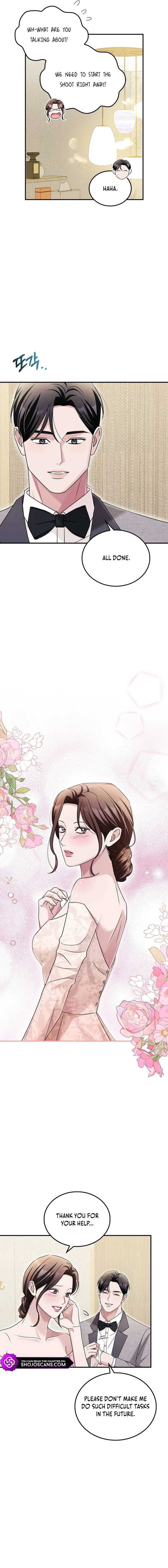 Couple, How Far You Can Go? Chapter 21 page 4