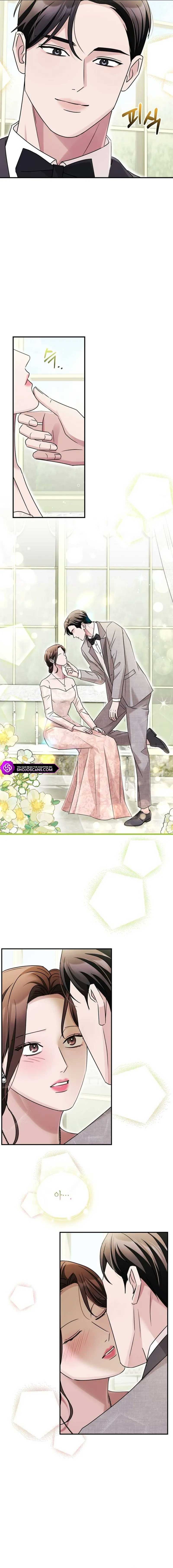 Couple, How Far You Can Go? Chapter 21 page 8