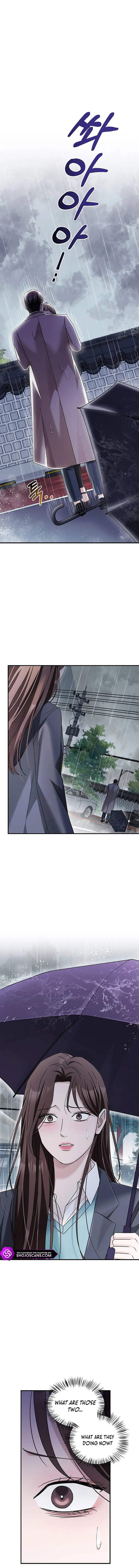Couple, How Far You Can Go? Chapter 22 page 12