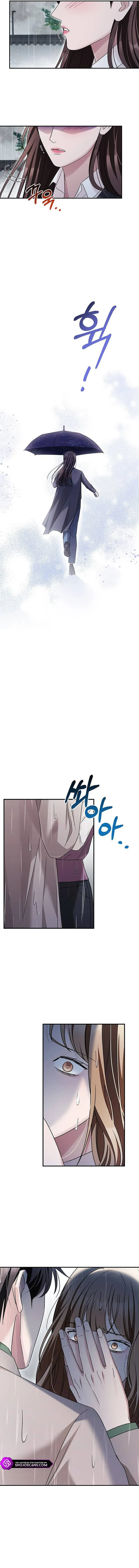 Couple, How Far You Can Go? Chapter 22 page 14