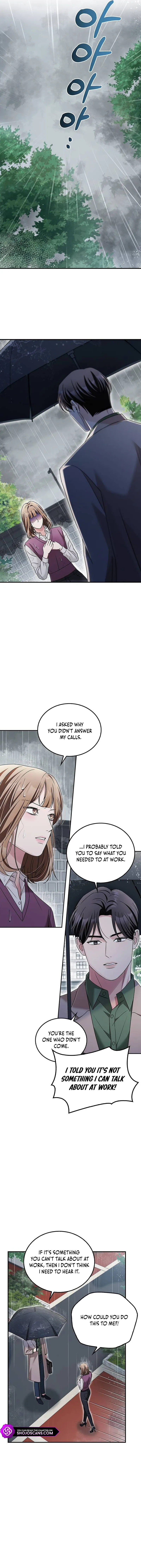 Couple, How Far You Can Go? Chapter 22 page 1