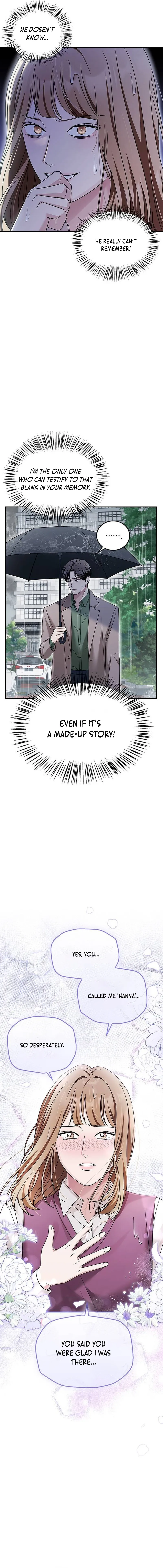 Couple, How Far You Can Go? Chapter 22 page 7