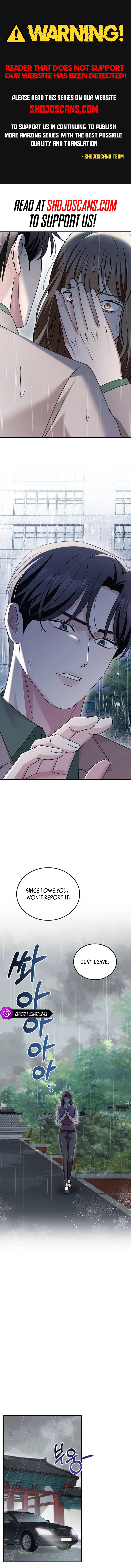Couple, How Far You Can Go? Chapter 23 page 0