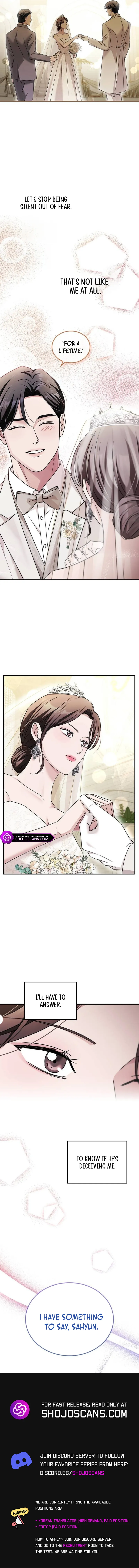 Couple, How Far You Can Go? Chapter 23 page 14