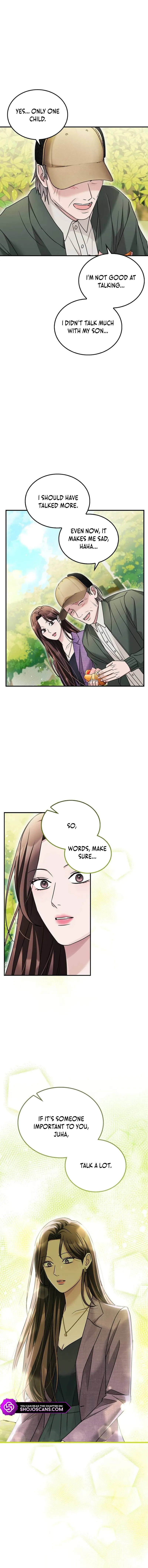 Couple, How Far You Can Go? Chapter 23 page 6