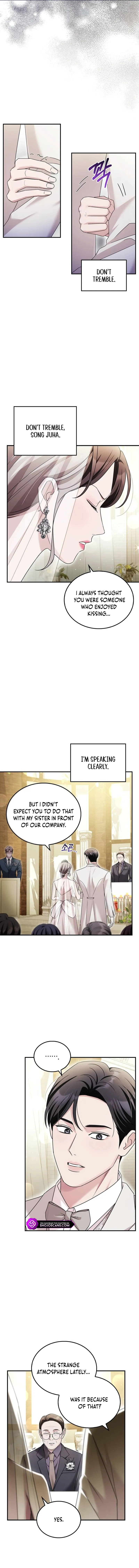 Couple, How Far You Can Go? Chapter 24 page 1