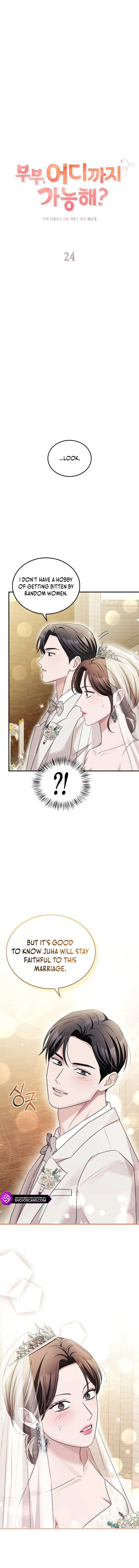 Couple, How Far You Can Go? Chapter 24 page 3