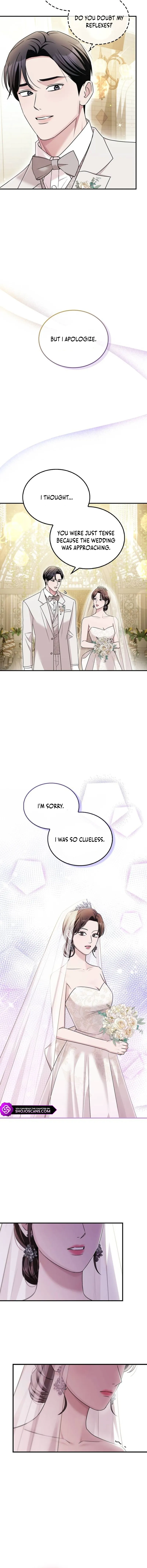 Couple, How Far You Can Go? Chapter 24 page 6