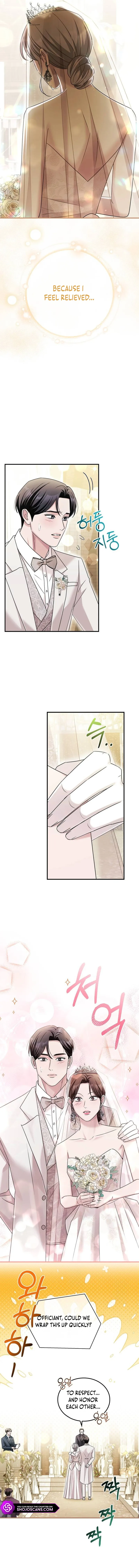 Couple, How Far You Can Go? Chapter 24 page 8