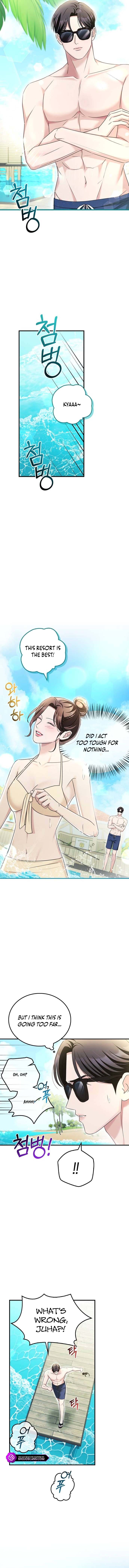 Couple, How Far You Can Go? Chapter 25 page 10