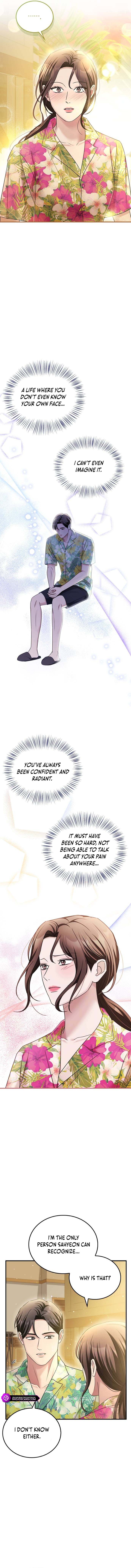 Couple, How Far You Can Go? Chapter 25 page 3