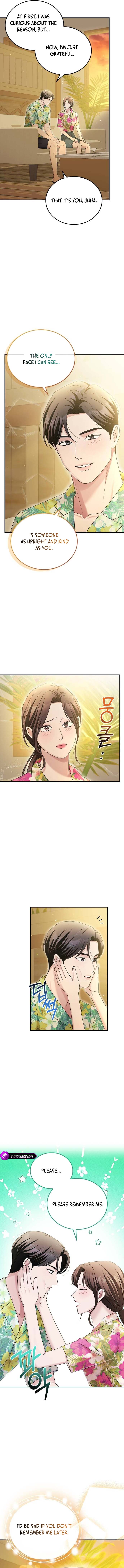 Couple, How Far You Can Go? Chapter 25 page 4