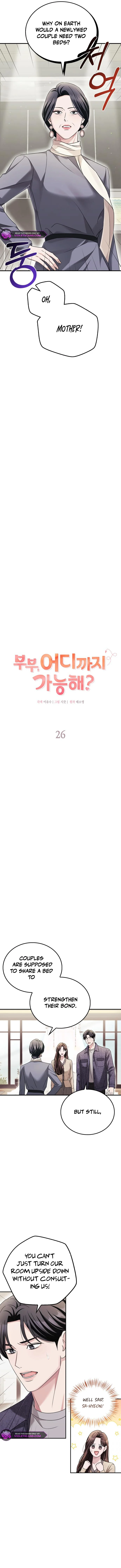 Couple, How Far You Can Go? Chapter 26 page 1
