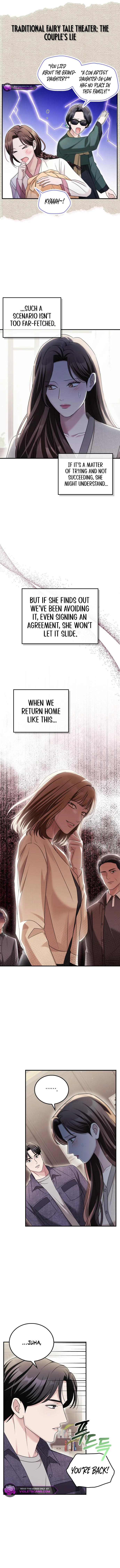 Couple, How Far You Can Go? Chapter 26 page 6