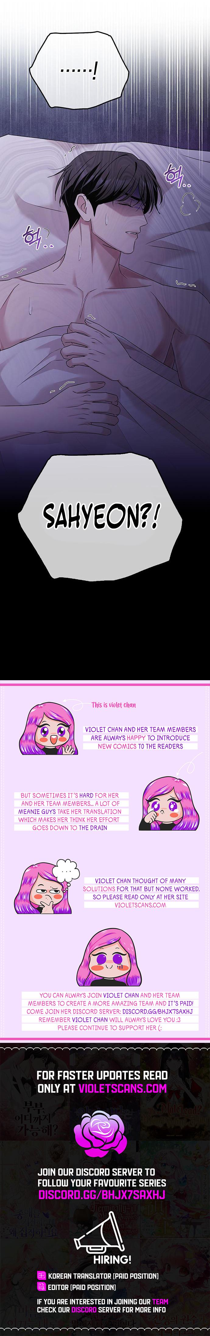 Couple, How Far You Can Go? Chapter 27 page 13
