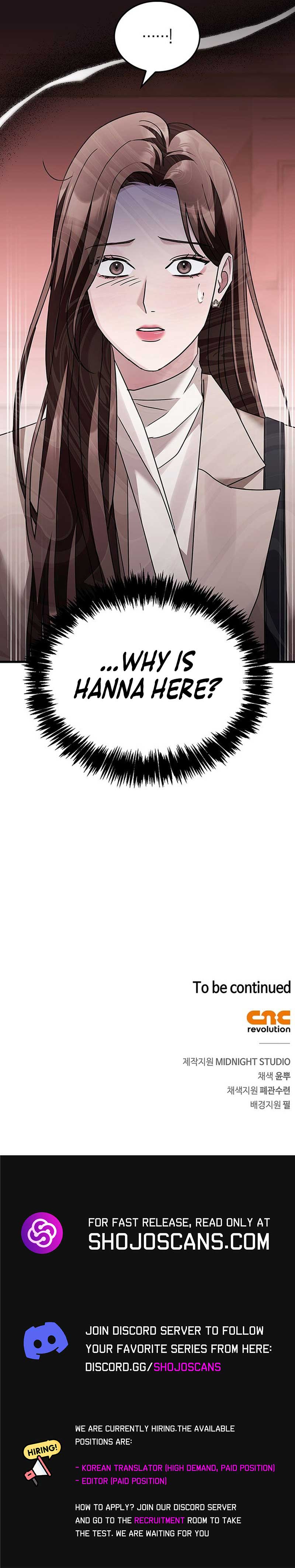 Couple, How Far You Can Go? Chapter 3 page 12