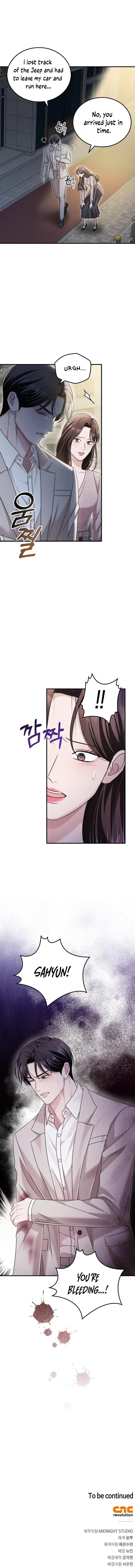 Couple, How Far You Can Go? Chapter 31 page 14
