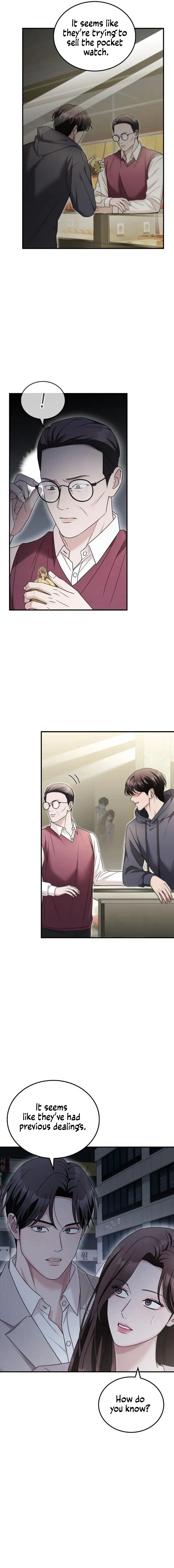 Couple, How Far You Can Go? Chapter 31 page 1