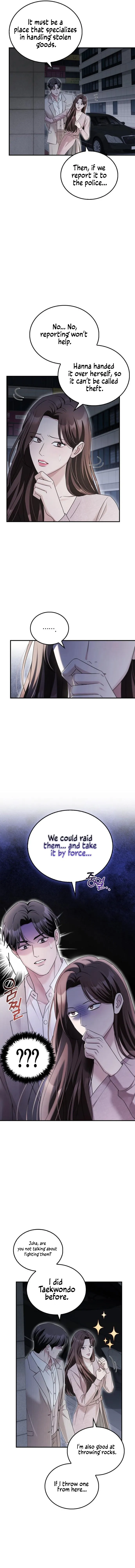 Couple, How Far You Can Go? Chapter 31 page 3