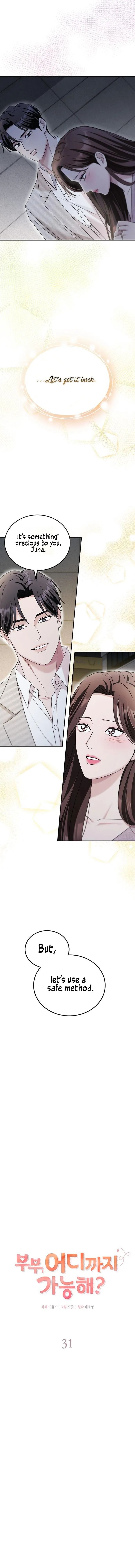 Couple, How Far You Can Go? Chapter 31 page 5