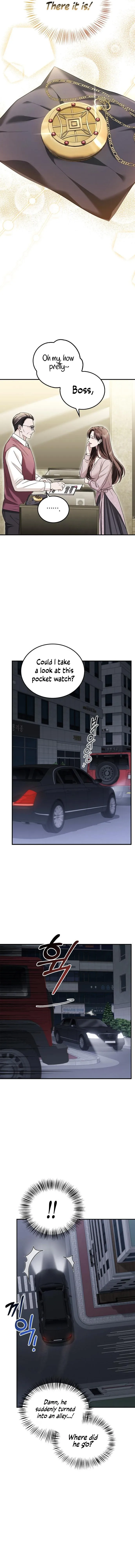 Couple, How Far You Can Go? Chapter 31 page 7