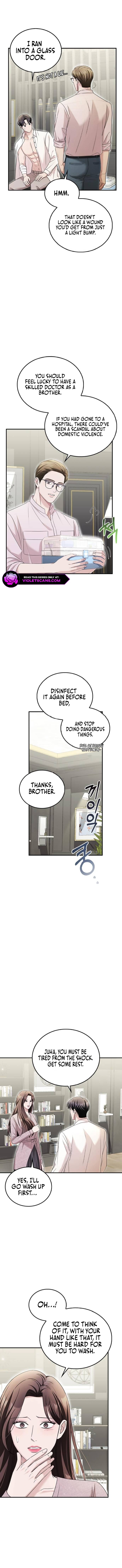 Couple, How Far You Can Go? Chapter 32 page 1