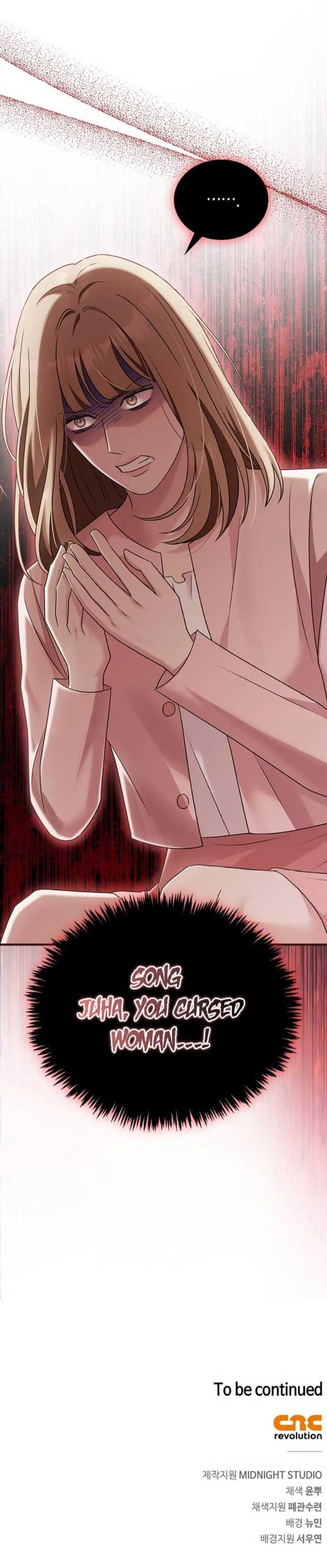 Couple, How Far You Can Go? Chapter 34 page 13