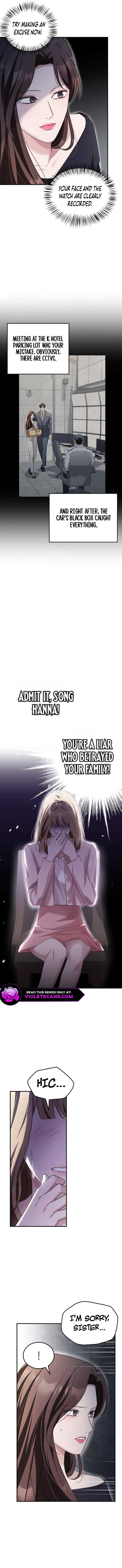 Couple, How Far You Can Go? Chapter 34 page 7