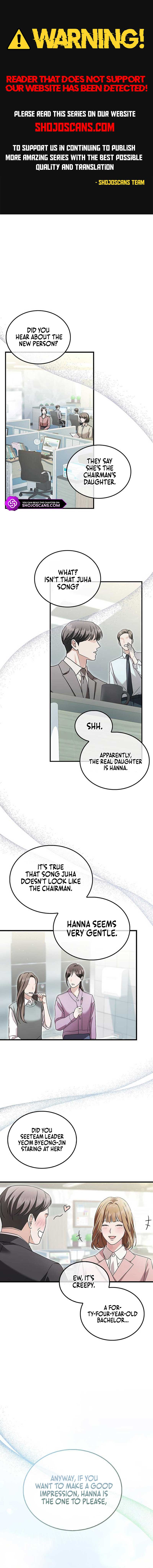 Couple, How Far You Can Go? Chapter 4 page 0