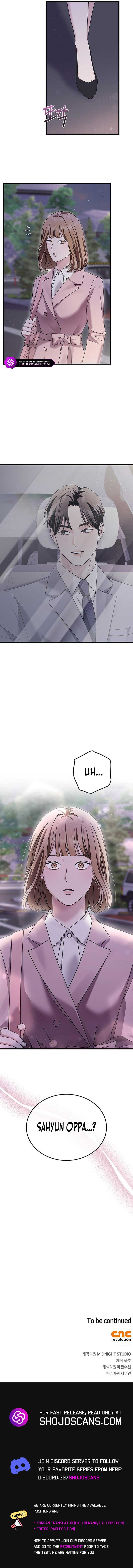 Couple, How Far You Can Go? Chapter 4 page 14