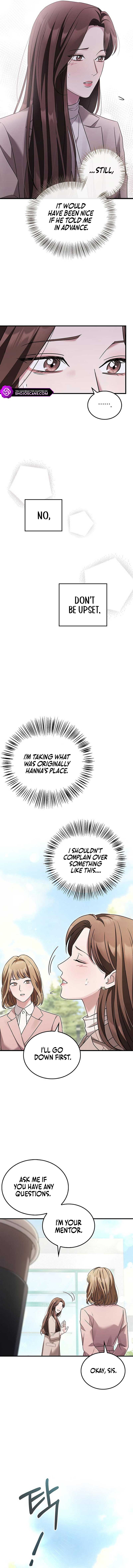Couple, How Far You Can Go? Chapter 4 page 3