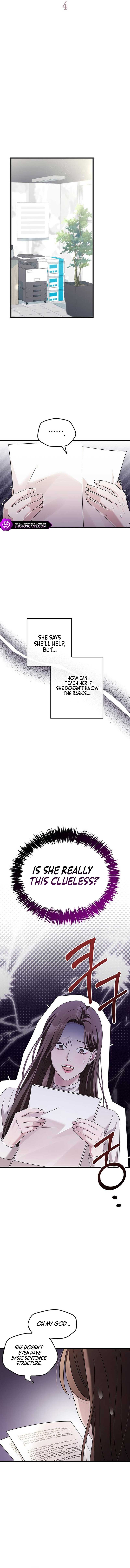 Couple, How Far You Can Go? Chapter 4 page 5