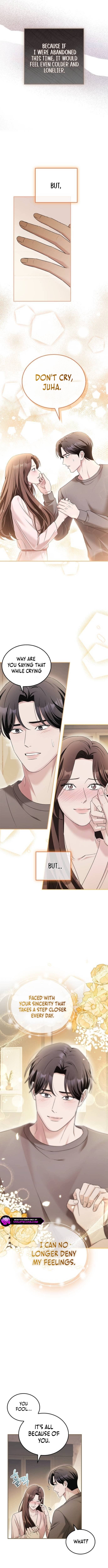 Couple, How Far You Can Go? Chapter 41 page 1