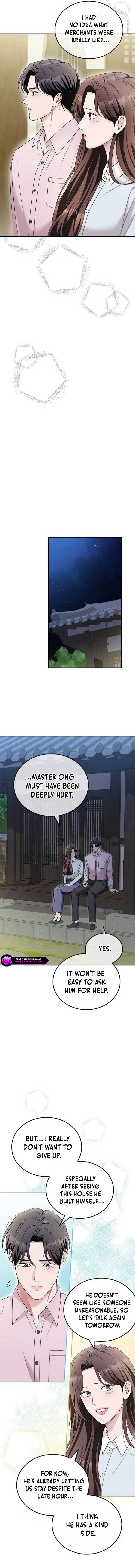 Couple, How Far You Can Go? Chapter 44 page 9