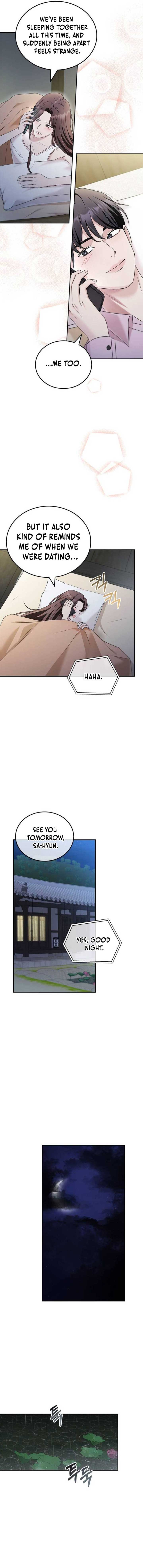 Couple, How Far You Can Go? Chapter 44 page 12