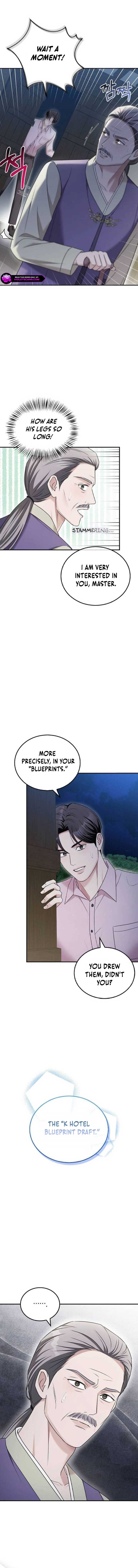 Couple, How Far You Can Go? Chapter 44 page 3