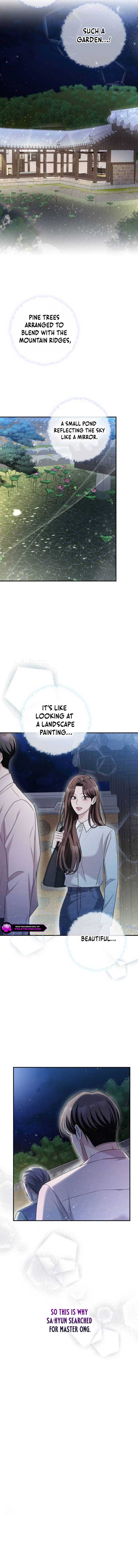 Couple, How Far You Can Go? Chapter 44 page 5