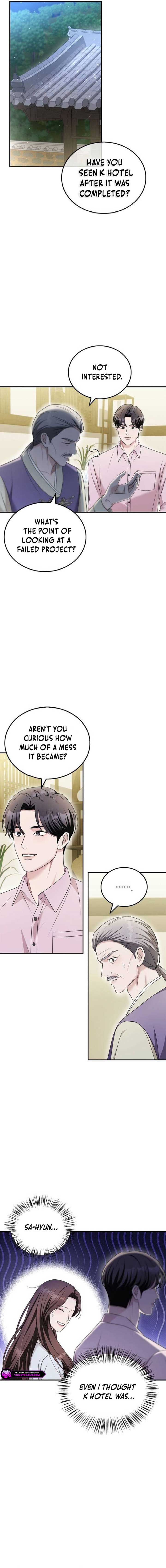 Couple, How Far You Can Go? Chapter 44 page 6