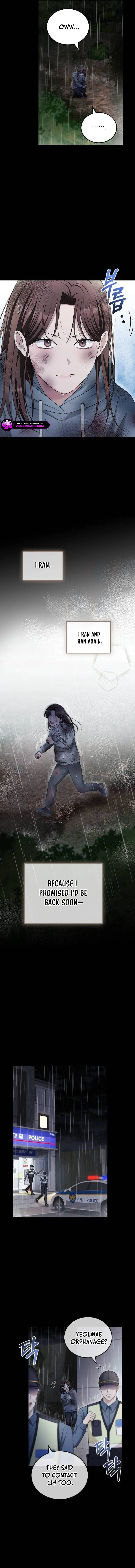 Couple, How Far You Can Go? Chapter 45 page 7