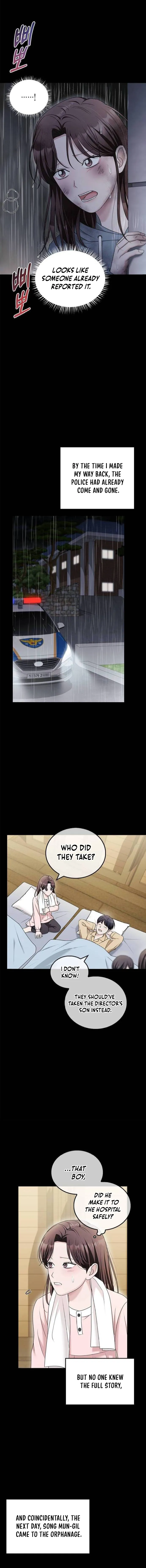 Couple, How Far You Can Go? Chapter 45 page 8