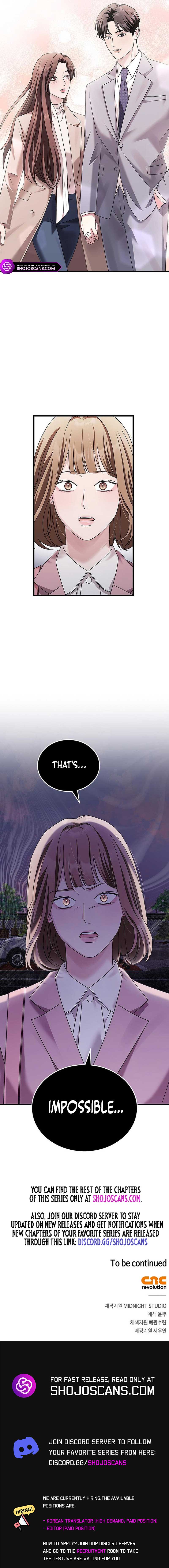 Couple, How Far You Can Go? Chapter 5 page 12