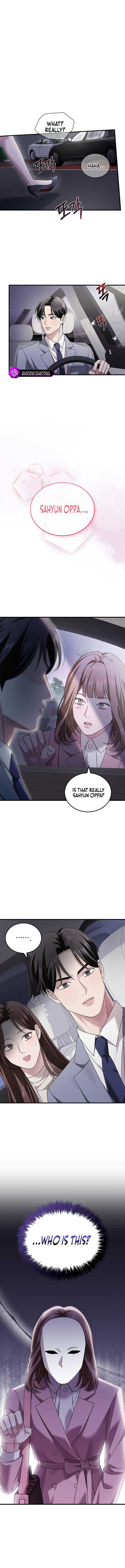 Couple, How Far You Can Go? Chapter 5 page 6