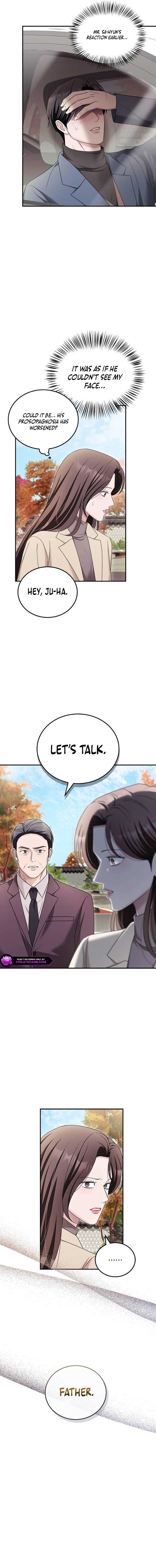 Couple, How Far You Can Go? Chapter 51 page 10