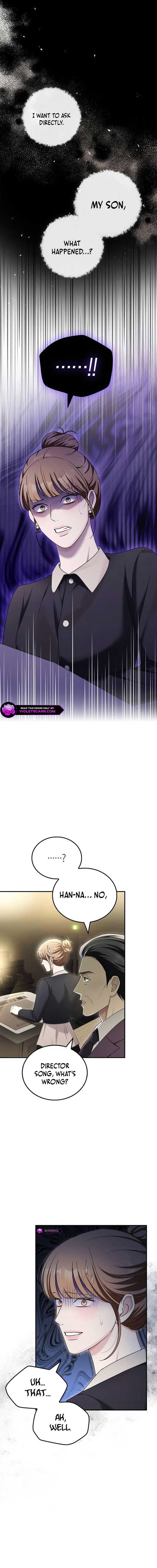 Couple, How Far You Can Go? Chapter 51 page 1