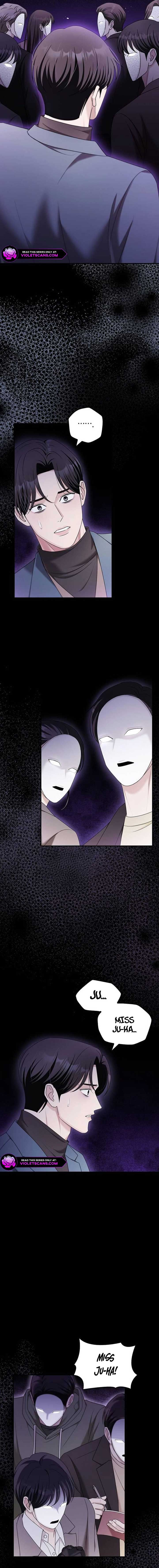 Couple, How Far You Can Go? Chapter 51 page 6
