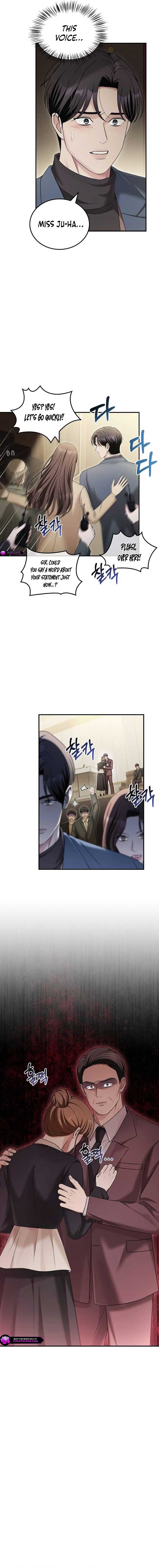 Couple, How Far You Can Go? Chapter 51 page 8