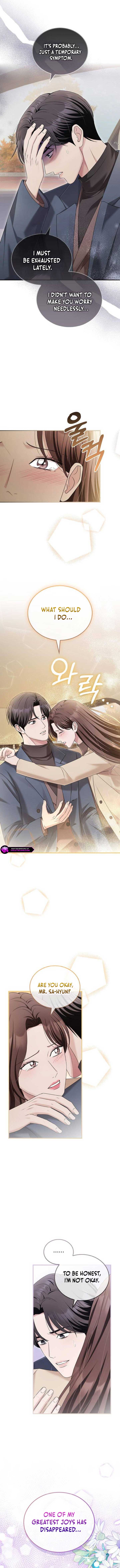 Couple, How Far You Can Go? Chapter 52 page 1